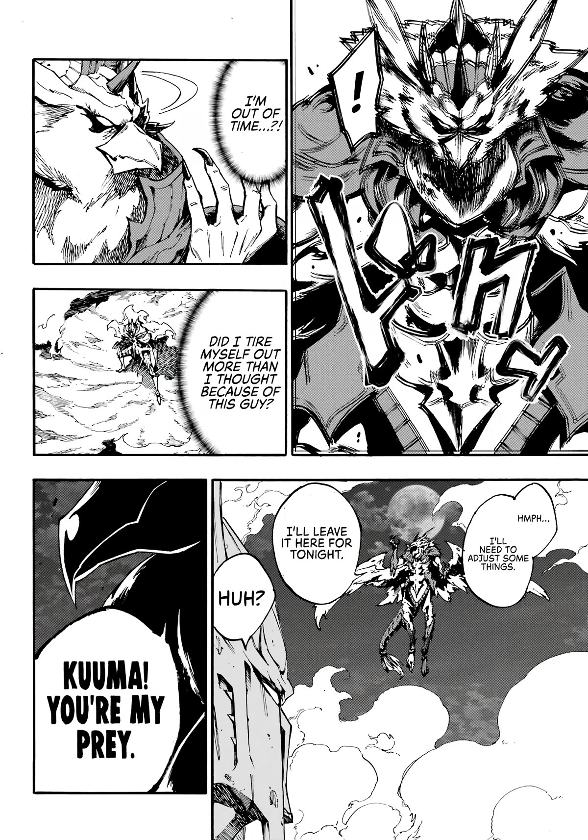 Hell’s Tormentor Kraken Chapter 11 - Page 24