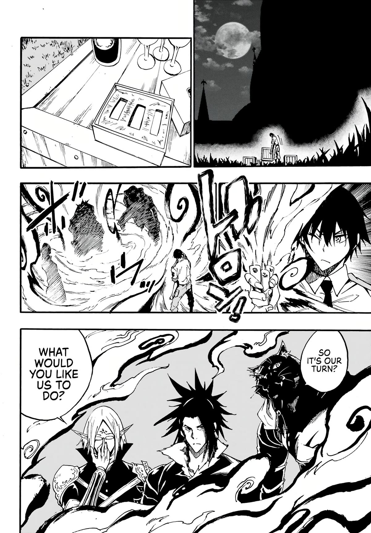 Hell’s Tormentor Kraken Chapter 12 - Page 4