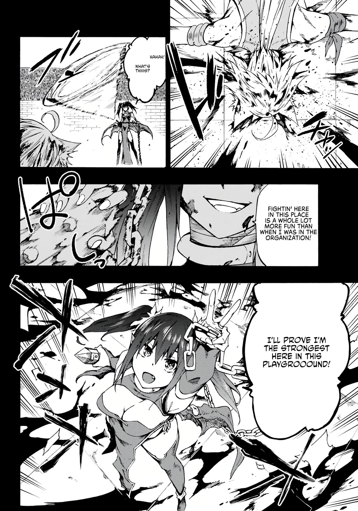 Hell’s Tormentor Kraken Chapter 14 - Page 11