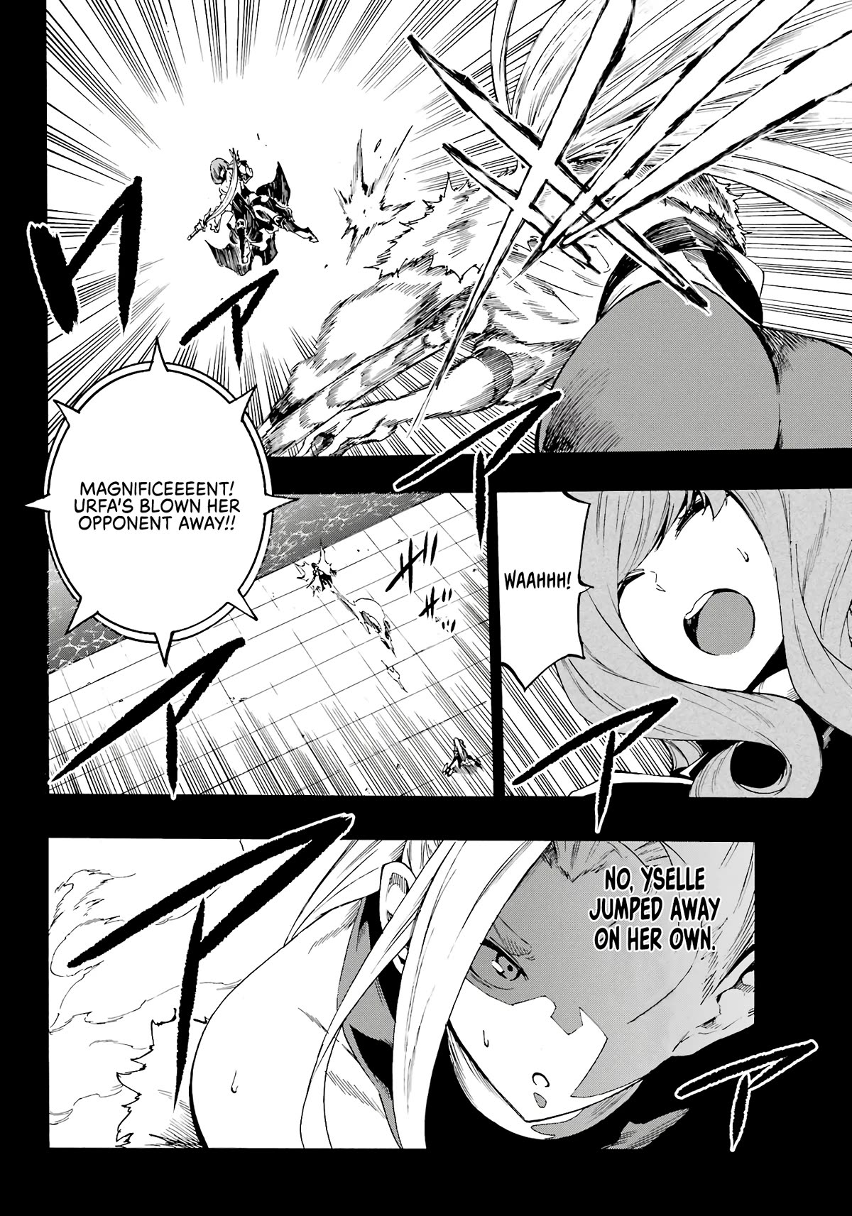 Hell’s Tormentor Kraken Chapter 15 - Page 10