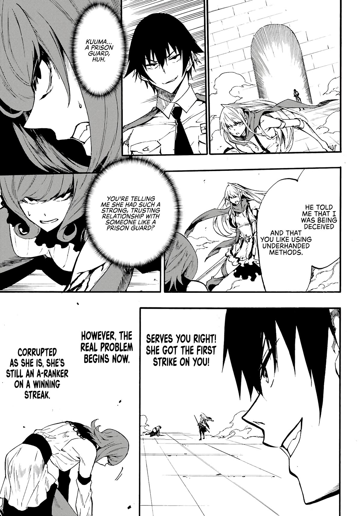 Hell’s Tormentor Kraken Chapter 15 - Page 32