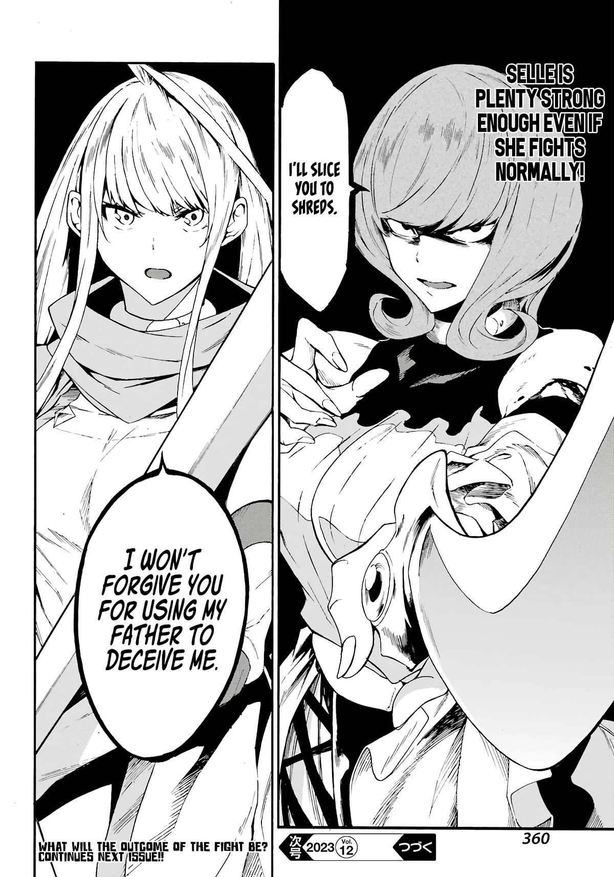 Hell’s Tormentor Kraken Chapter 15 - Page 33
