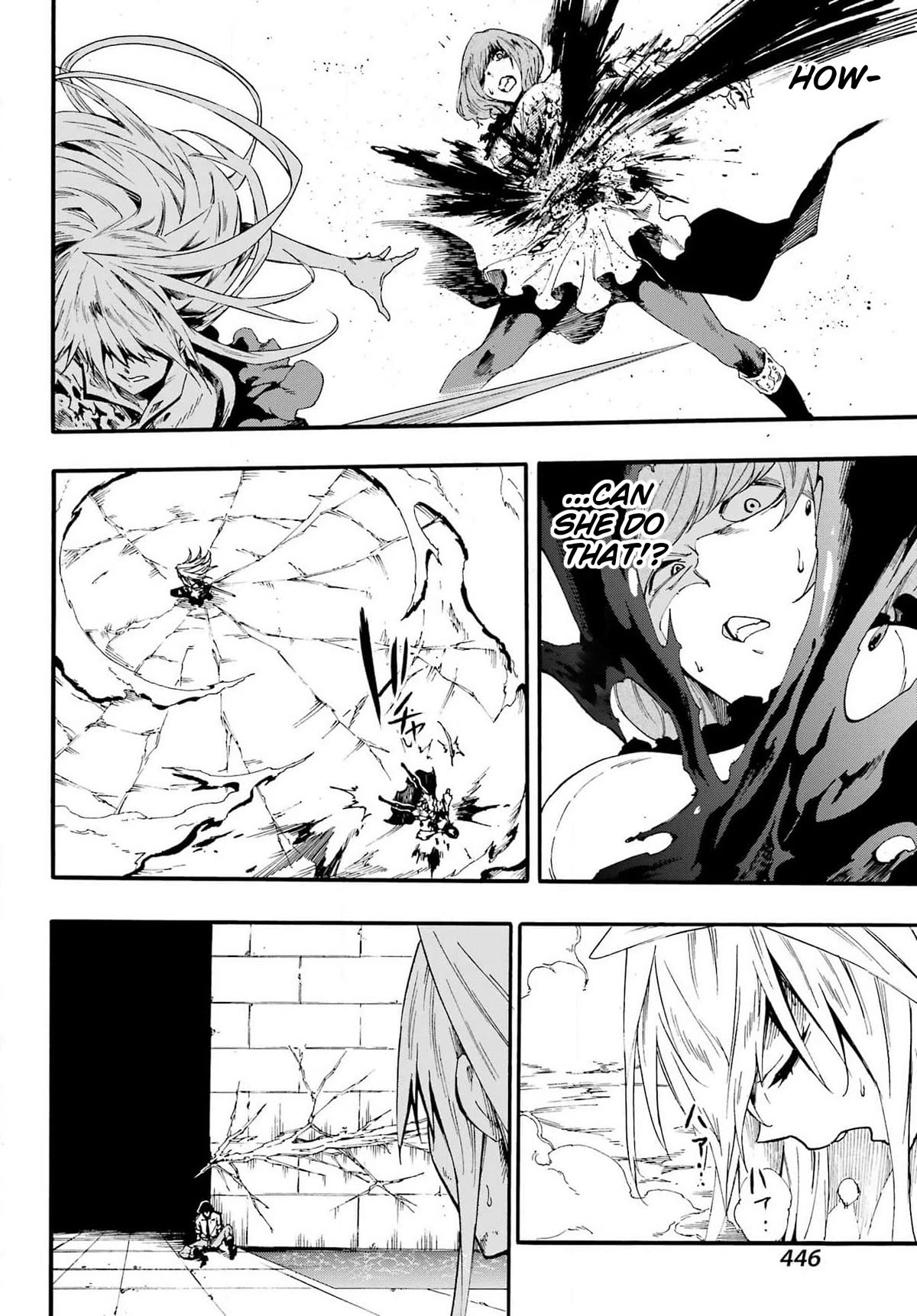 Hell’s Tormentor Kraken Chapter 16 - Page 21