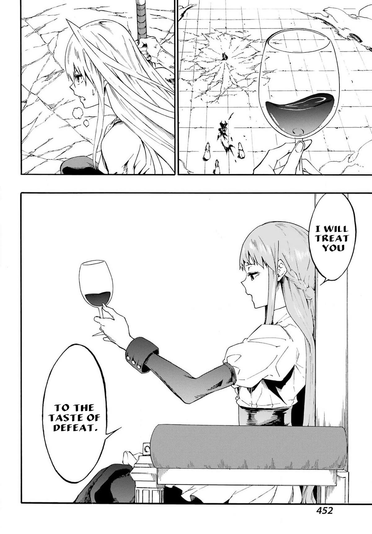 Hell’s Tormentor Kraken Chapter 16 - Page 26
