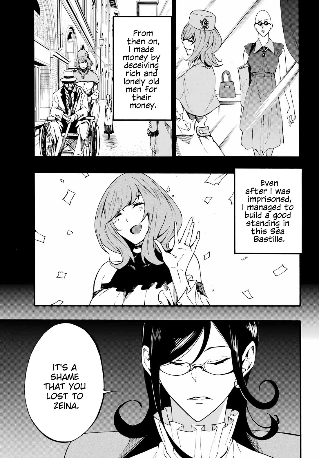Hell’s Tormentor Kraken Chapter 17 - Page 3