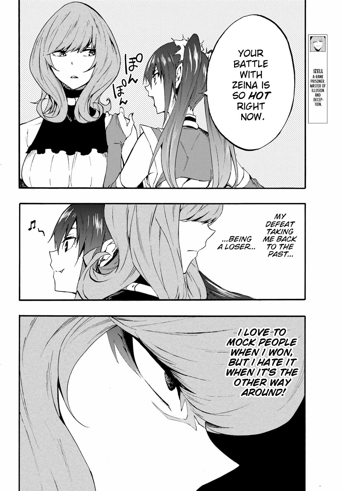 Hell’s Tormentor Kraken Chapter 17 - Page 6