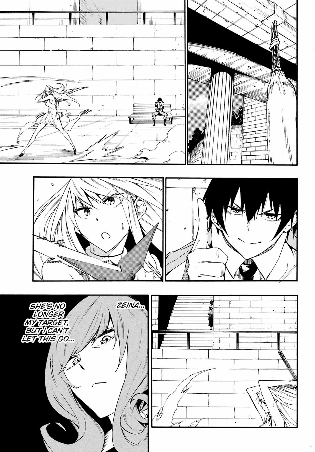 Hell’s Tormentor Kraken Chapter 17 - Page 7