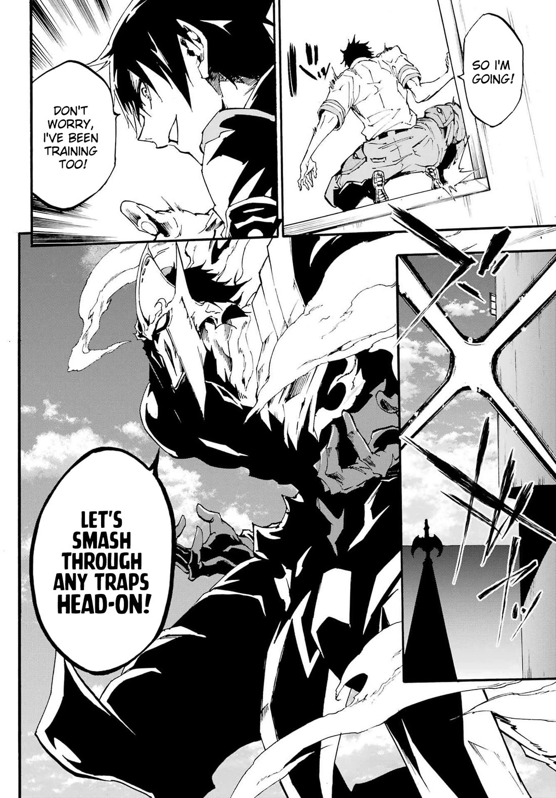 Hell’s Tormentor Kraken Chapter 19 - Page 22