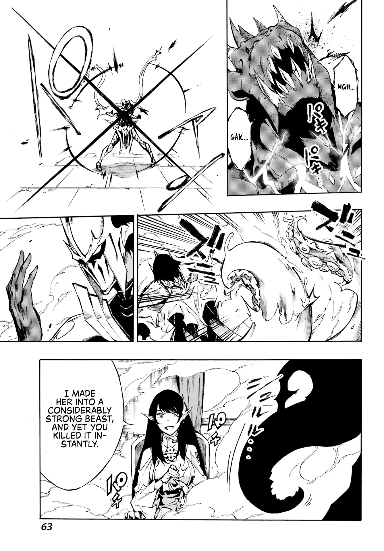 Hell’s Tormentor Kraken Chapter 2 - Page 11