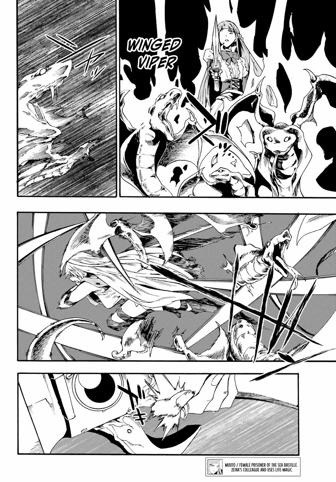 Hell’s Tormentor Kraken Chapter 20 - Page 11