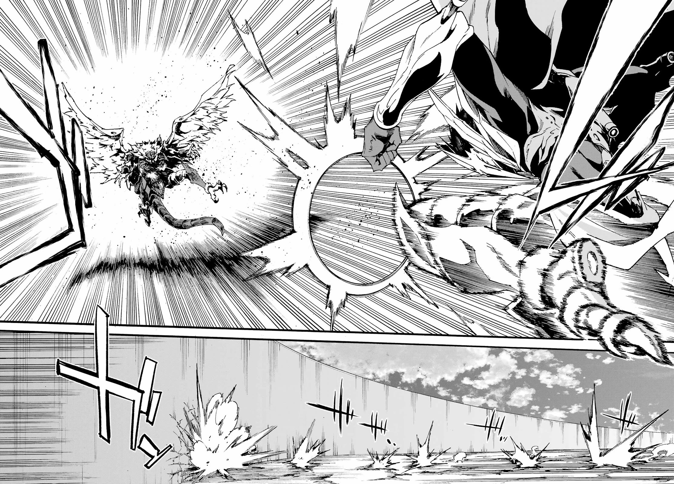 Hell’s Tormentor Kraken Chapter 20 - Page 6