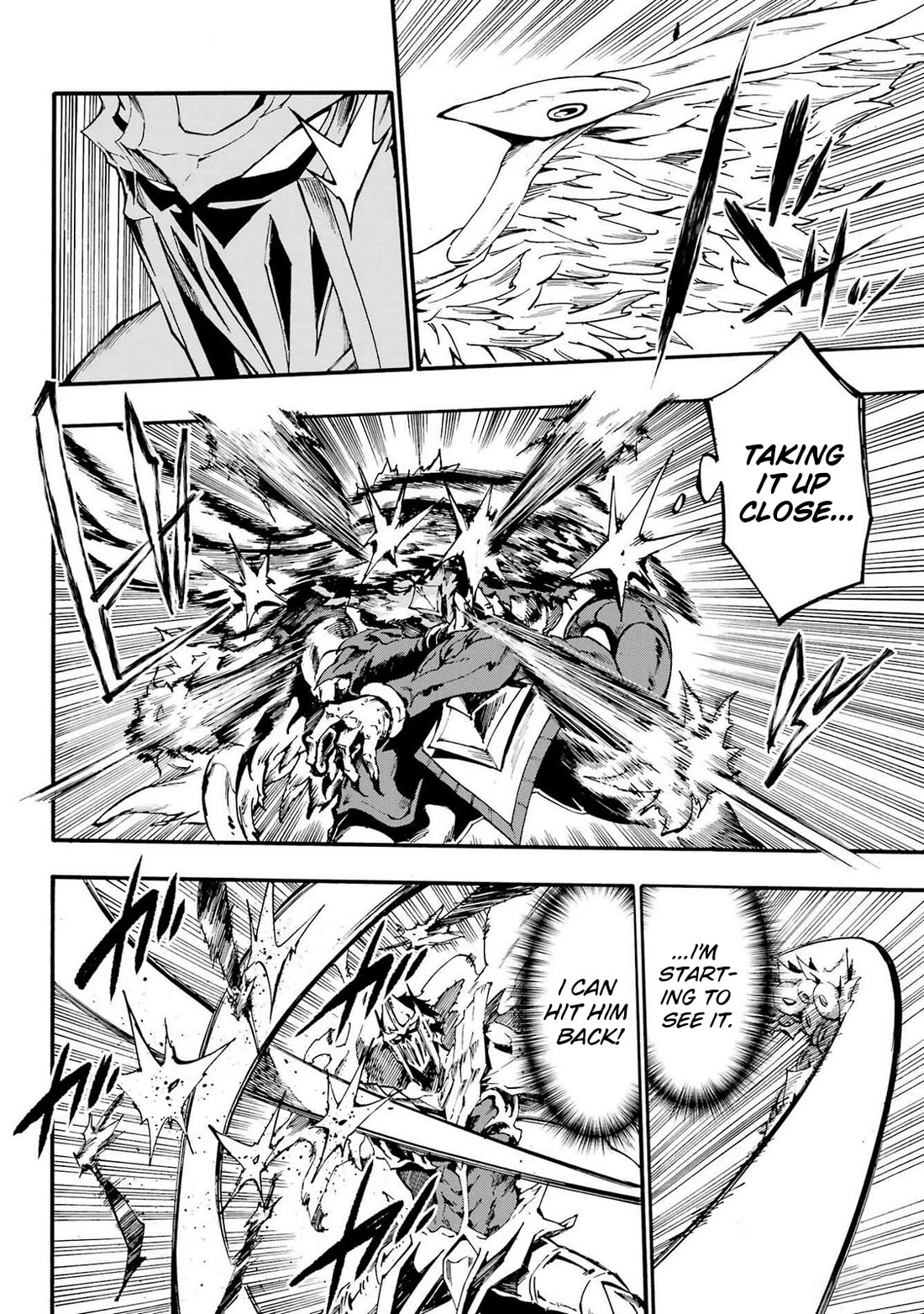 Hell’s Tormentor Kraken Chapter 21 - Page 2