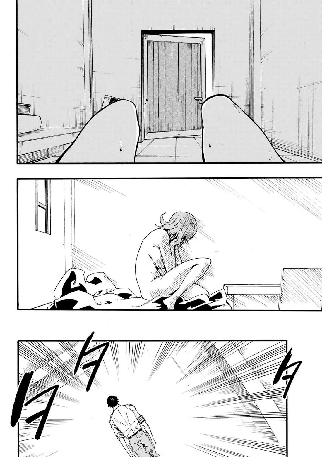 Hell’s Tormentor Kraken Chapter 21 - Page 20