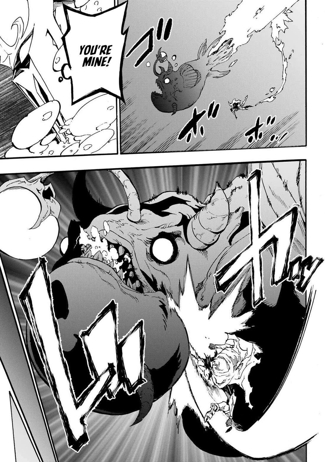 Hell’s Tormentor Kraken Chapter 21 - Page 25