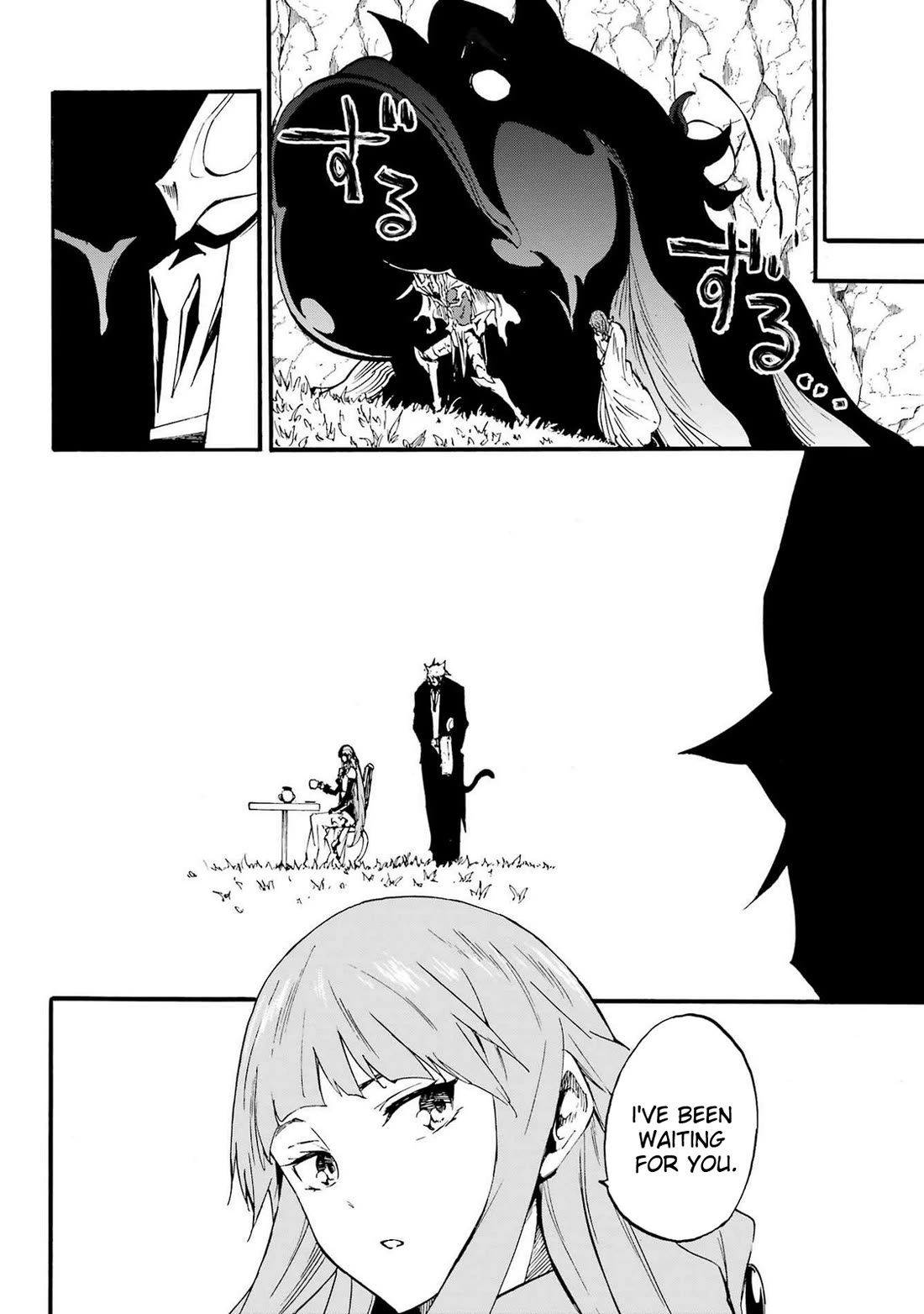 Hell’s Tormentor Kraken Chapter 21 - Page 26