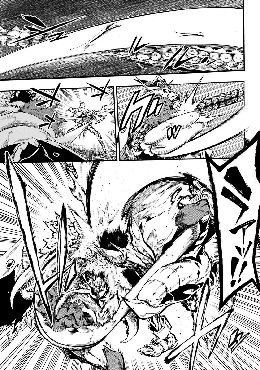 Hell’s Tormentor Kraken Chapter 21 - Page 5