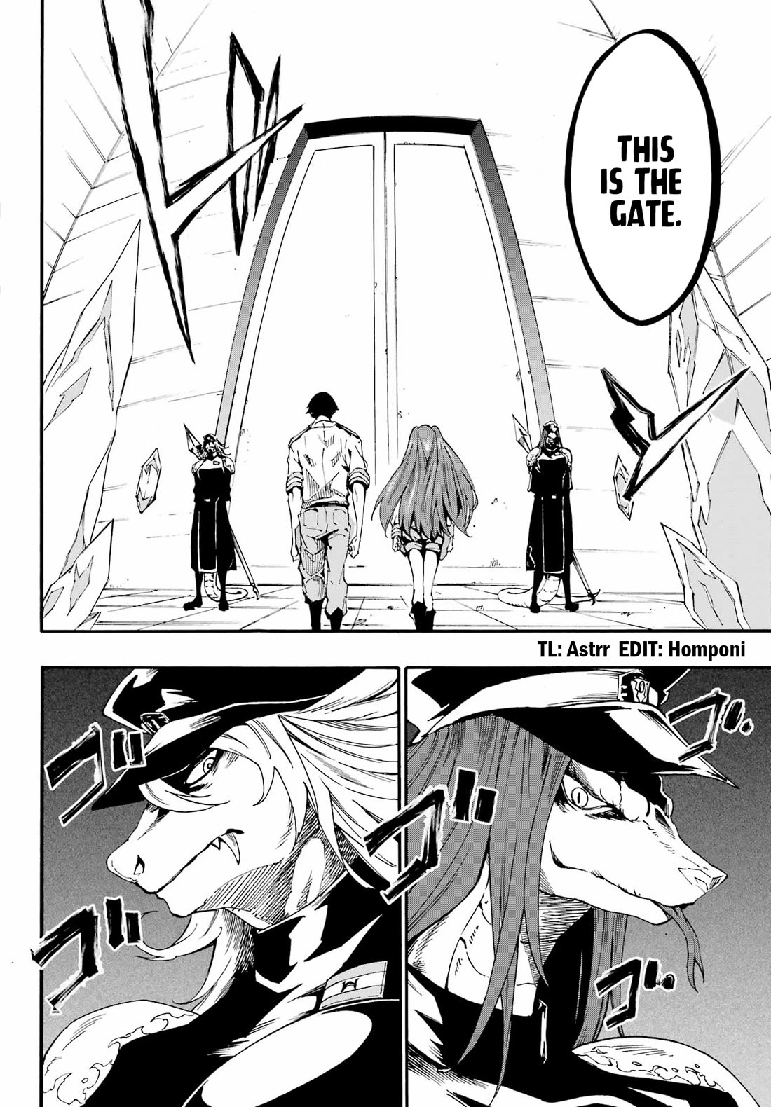 Hell’s Tormentor Kraken Chapter 23 - Page 2