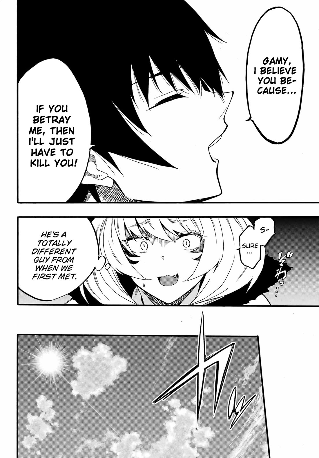 Hell’s Tormentor Kraken Chapter 23 - Page 20