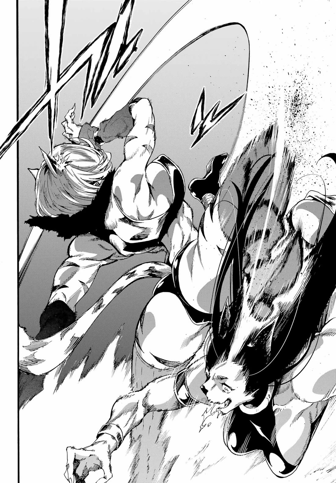 Hell’s Tormentor Kraken Chapter 23 - Page 24