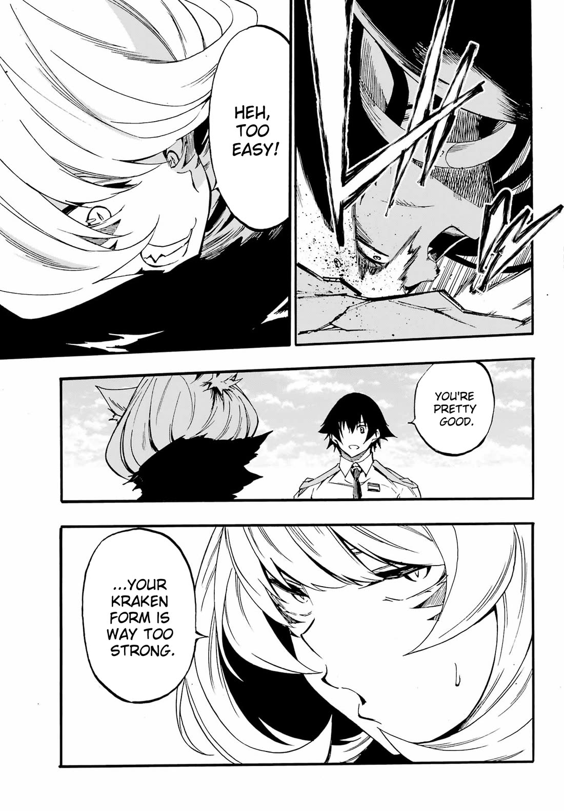Hell’s Tormentor Kraken Chapter 23 - Page 25