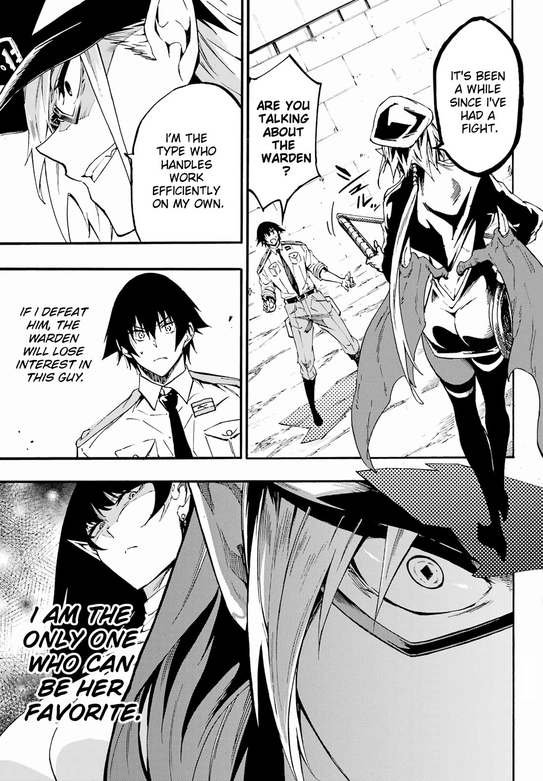 Hell’s Tormentor Kraken Chapter 24.2 - Page 14