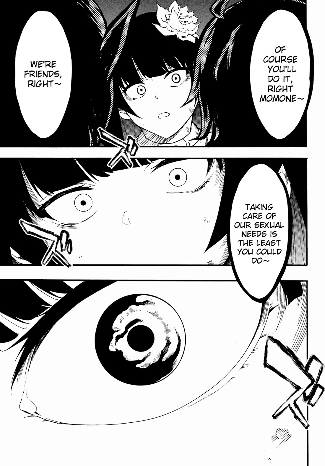 Hell’s Tormentor Kraken Chapter 24.2 - Page 16