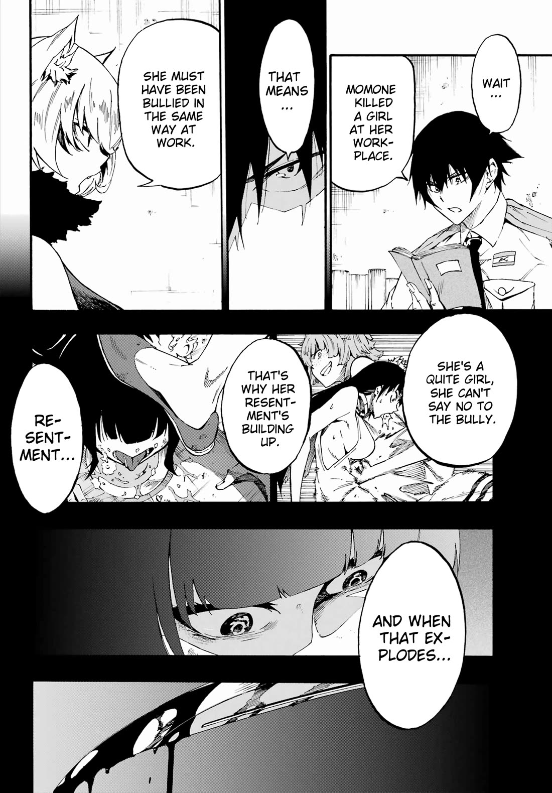Hell’s Tormentor Kraken Chapter 24.2 - Page 5