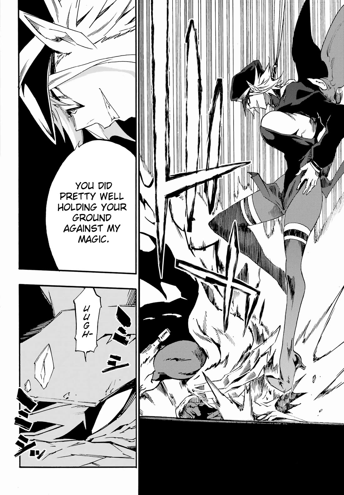 Hell’s Tormentor Kraken Chapter 25 - Page 17