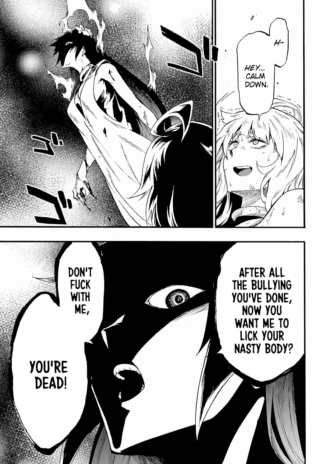 Hell’s Tormentor Kraken Chapter 25 - Page 2