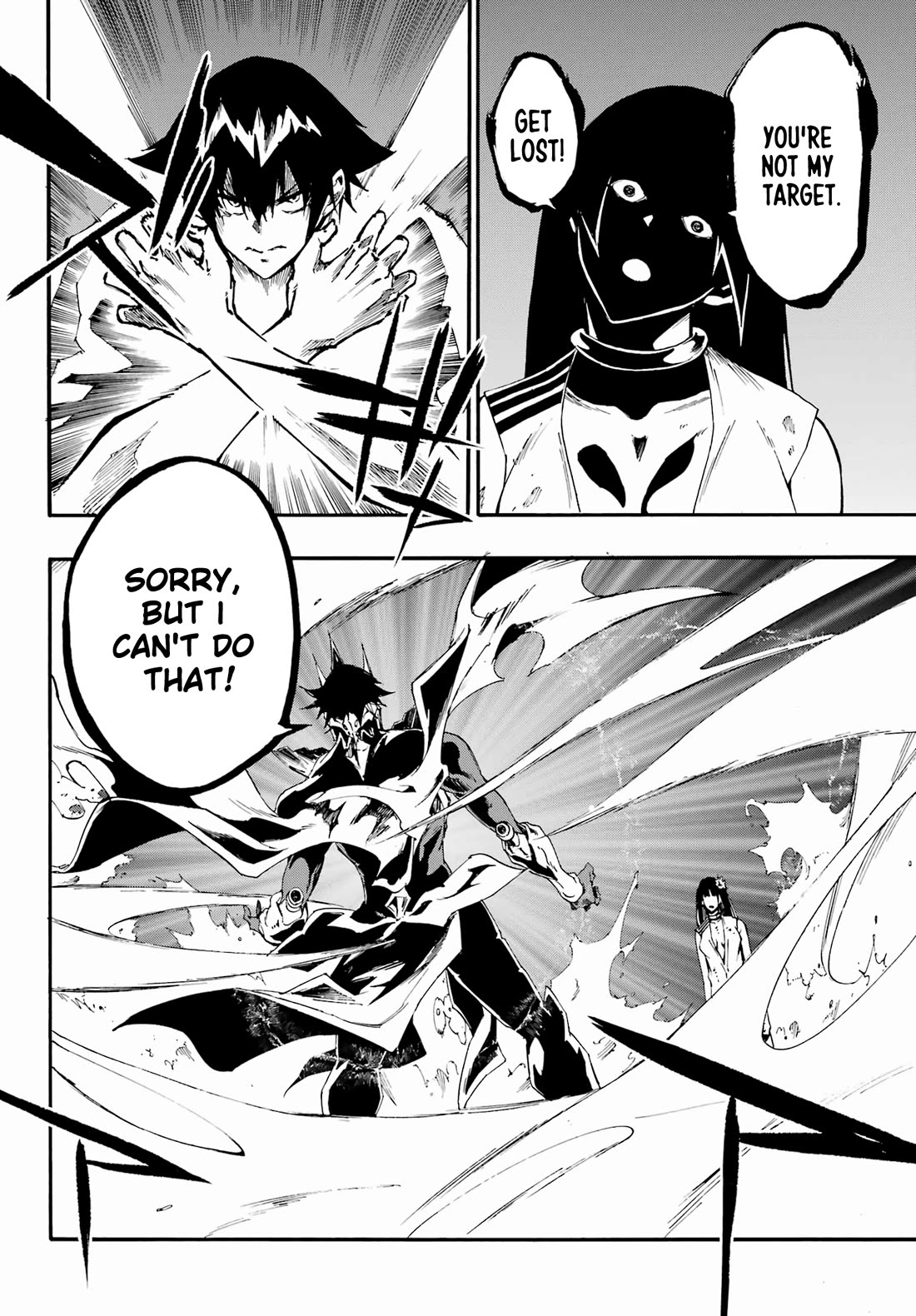 Hell’s Tormentor Kraken Chapter 25 - Page 7