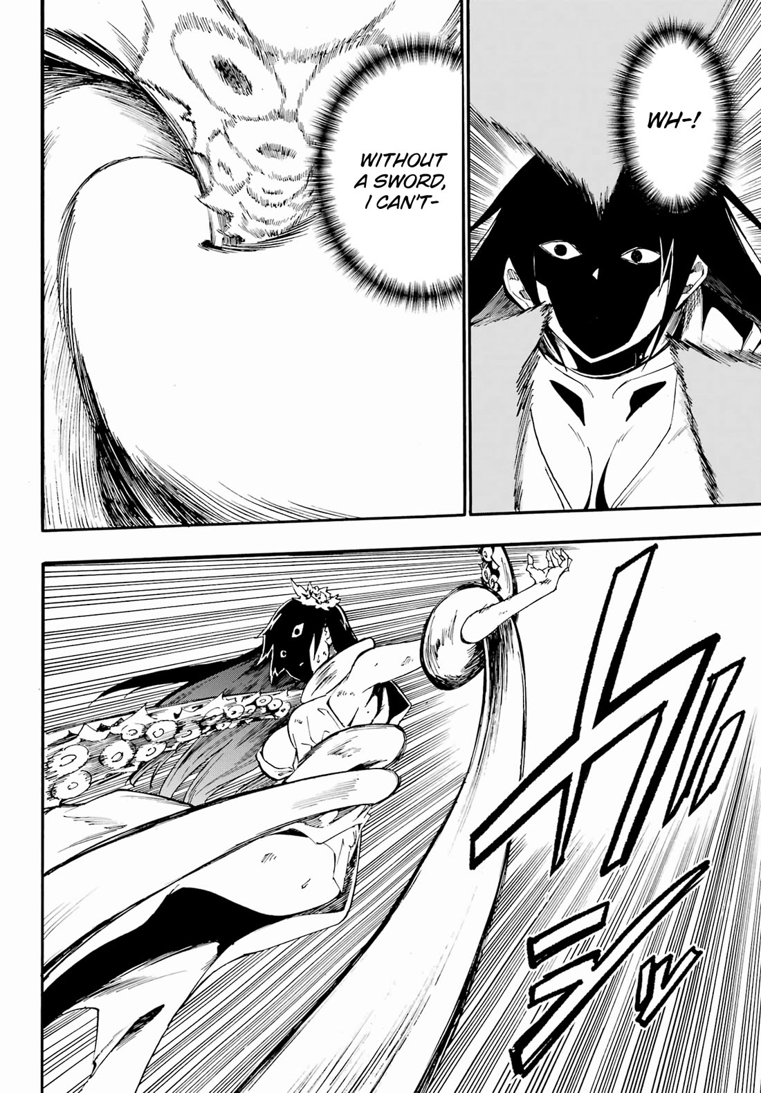Hell’s Tormentor Kraken Chapter 25 - Page 9