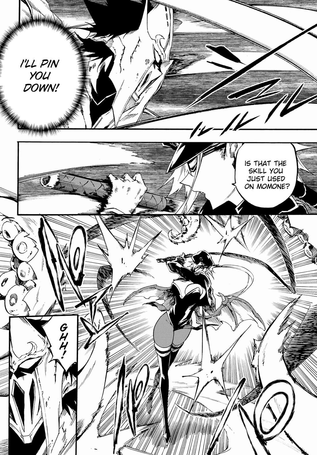 Hell’s Tormentor Kraken Chapter 26 - Page 1