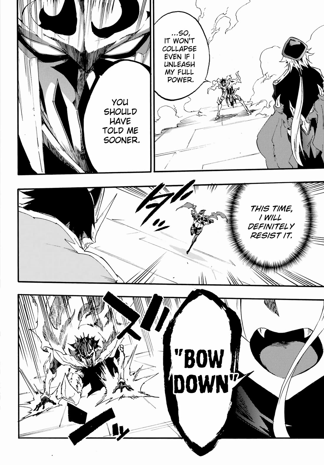 Hell’s Tormentor Kraken Chapter 26 - Page 12