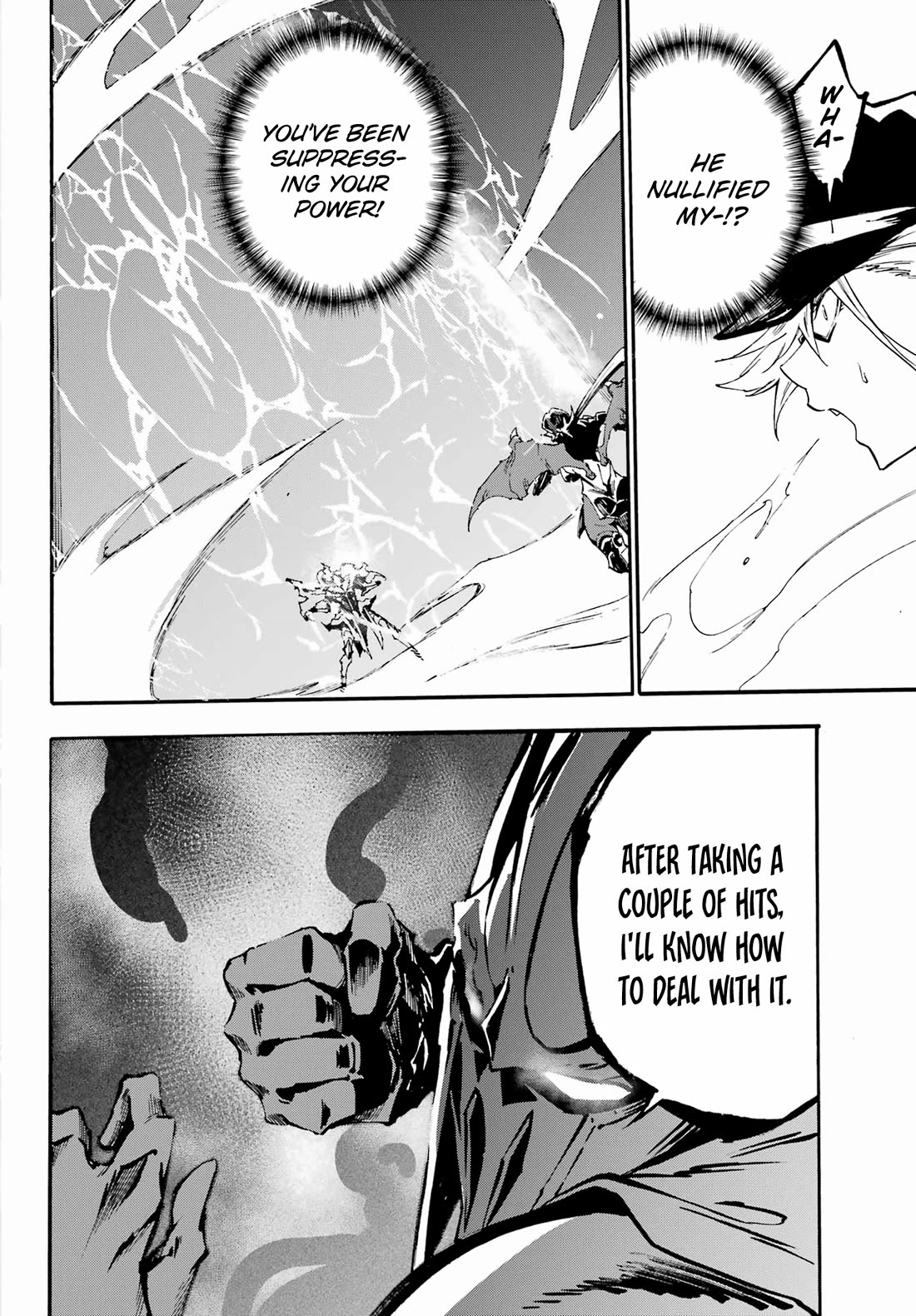 Hell’s Tormentor Kraken Chapter 26 - Page 14