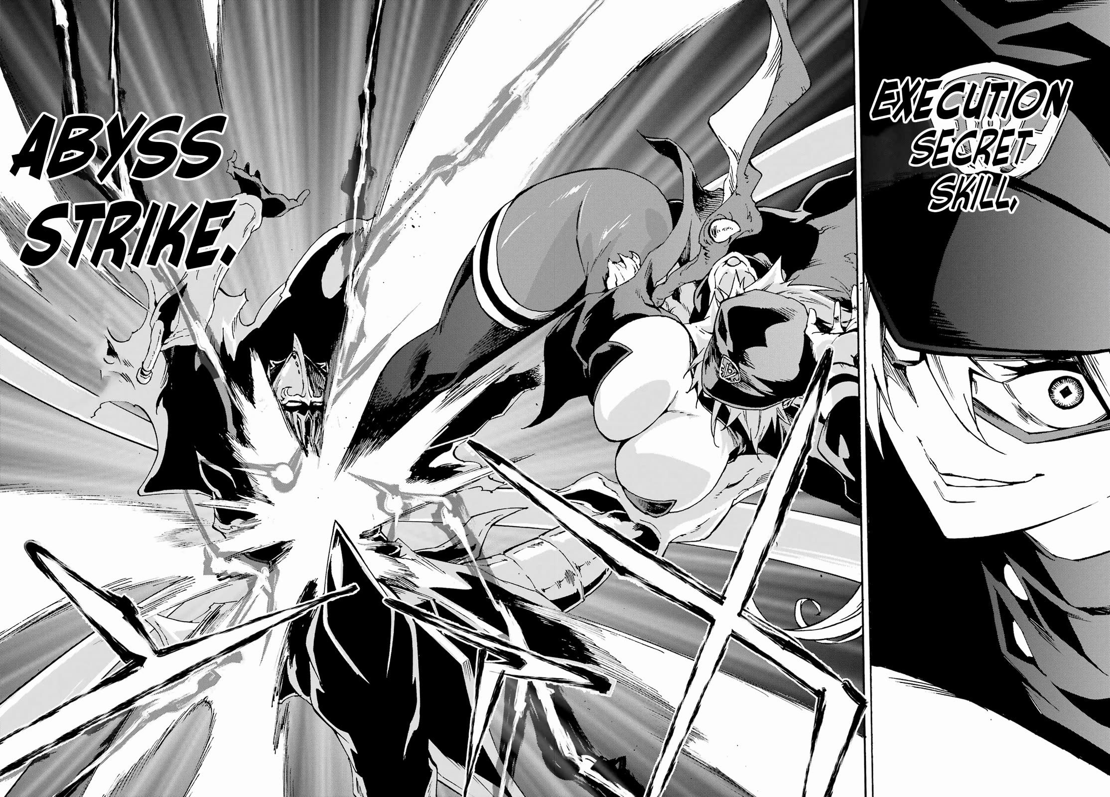 Hell’s Tormentor Kraken Chapter 26 - Page 3