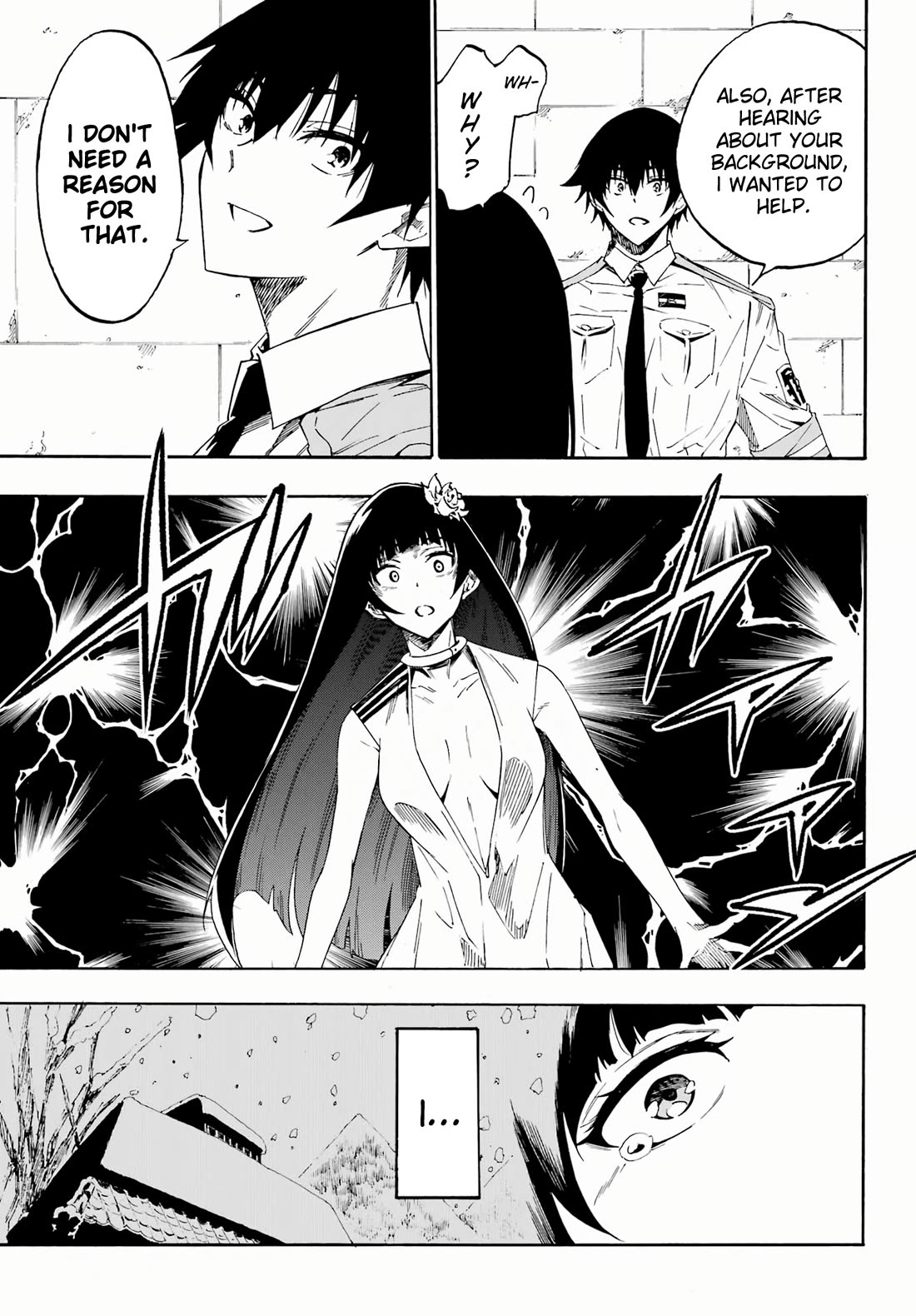 Hell’s Tormentor Kraken Chapter 27 - Page 3