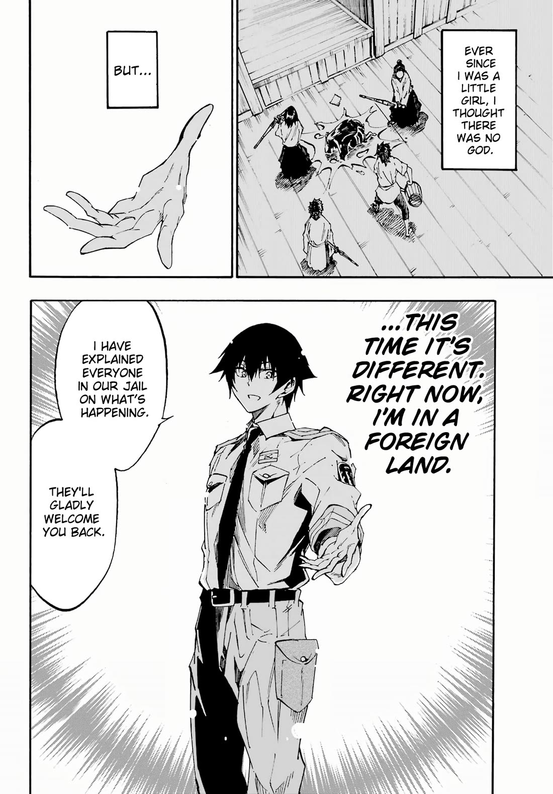 Hell’s Tormentor Kraken Chapter 27 - Page 4