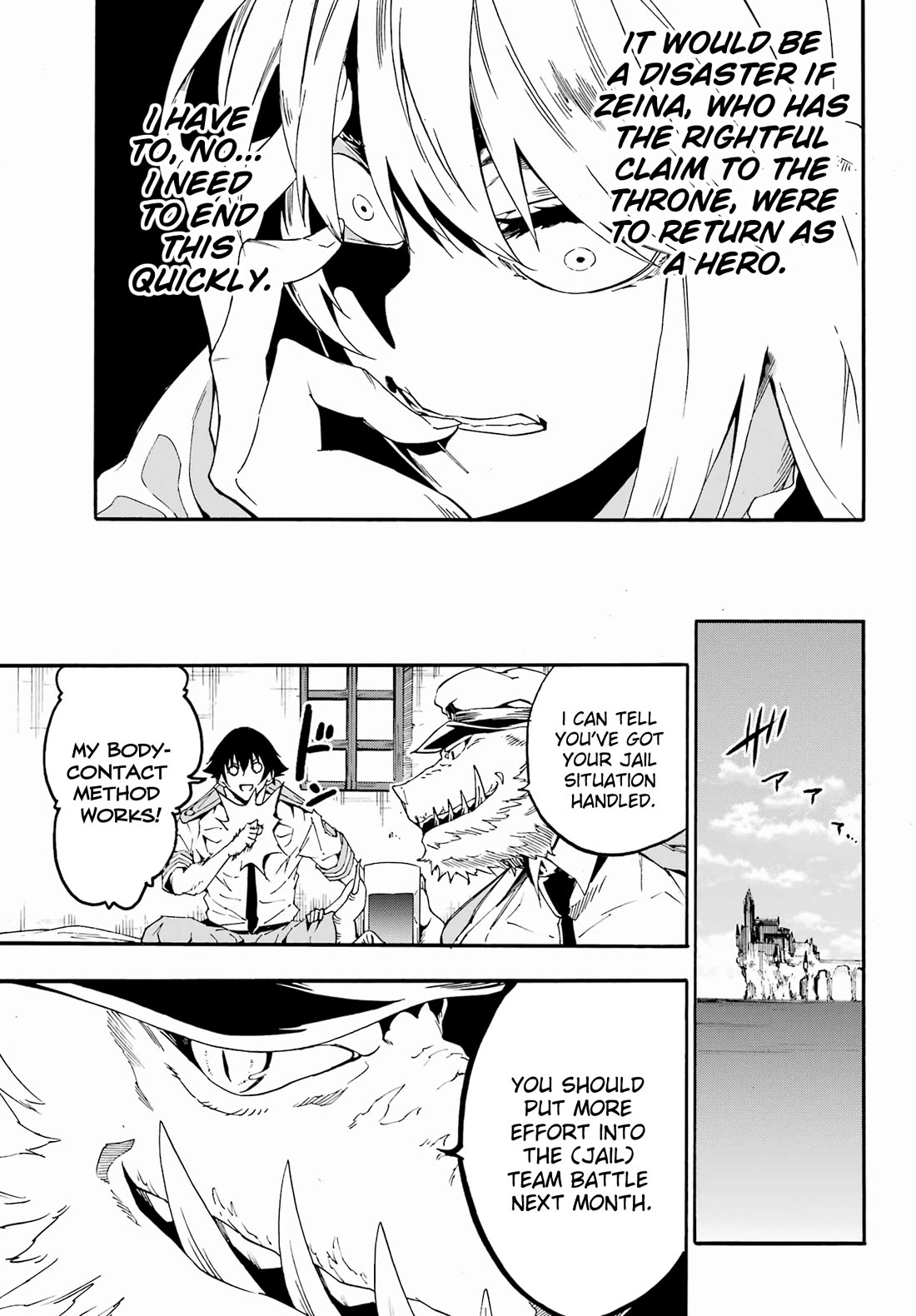 Hell’s Tormentor Kraken Chapter 28 - Page 26