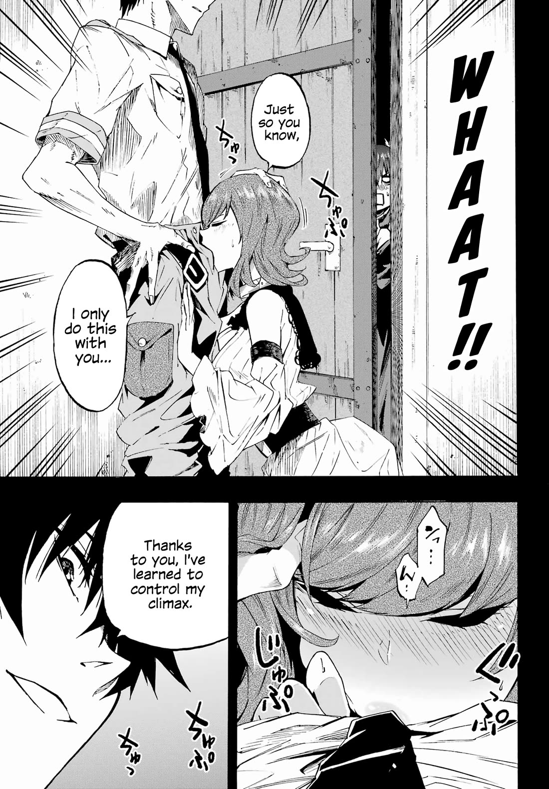 Hell’s Tormentor Kraken Chapter 28 - Page 6