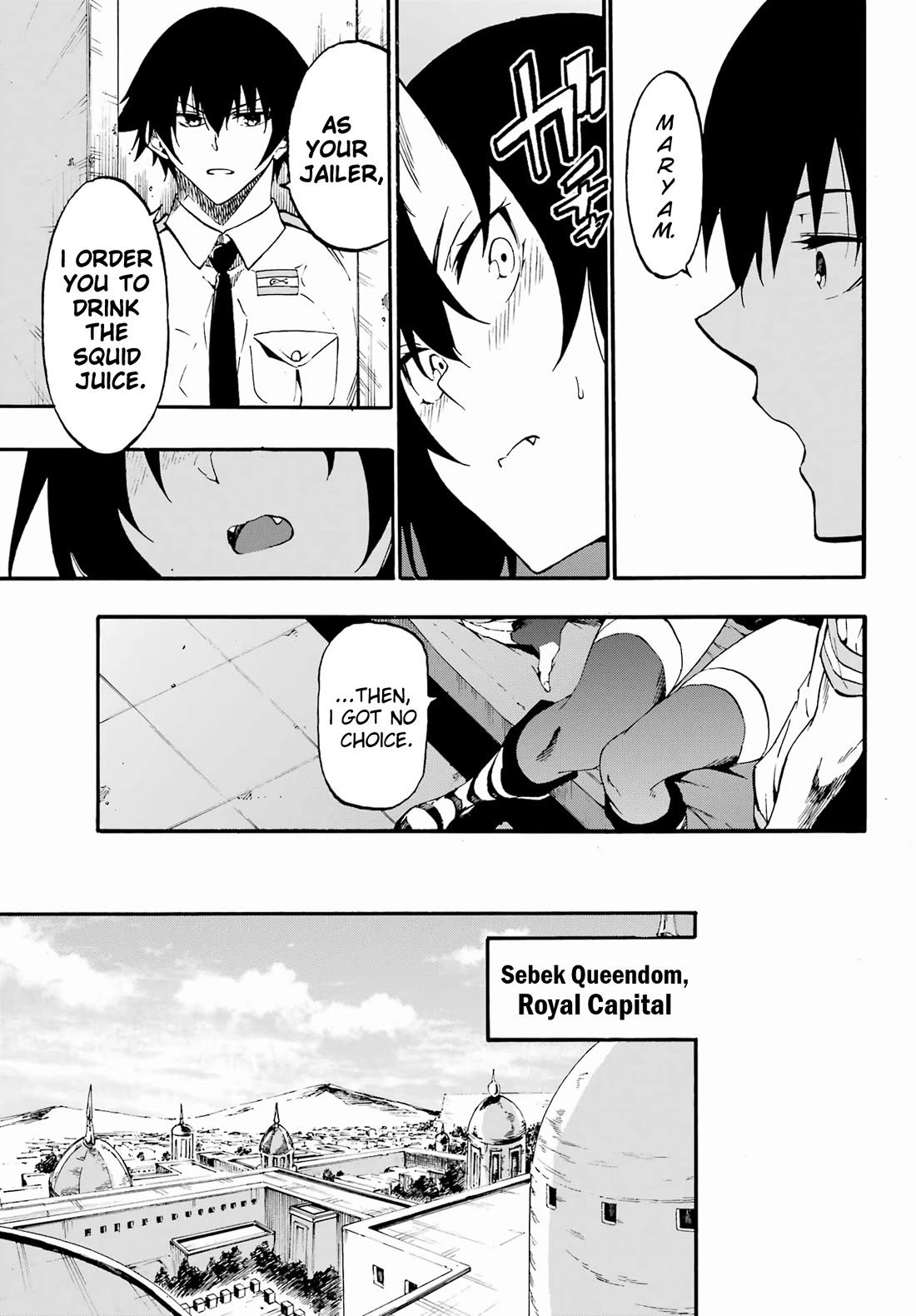 Hell’s Tormentor Kraken Chapter 29 - Page 14