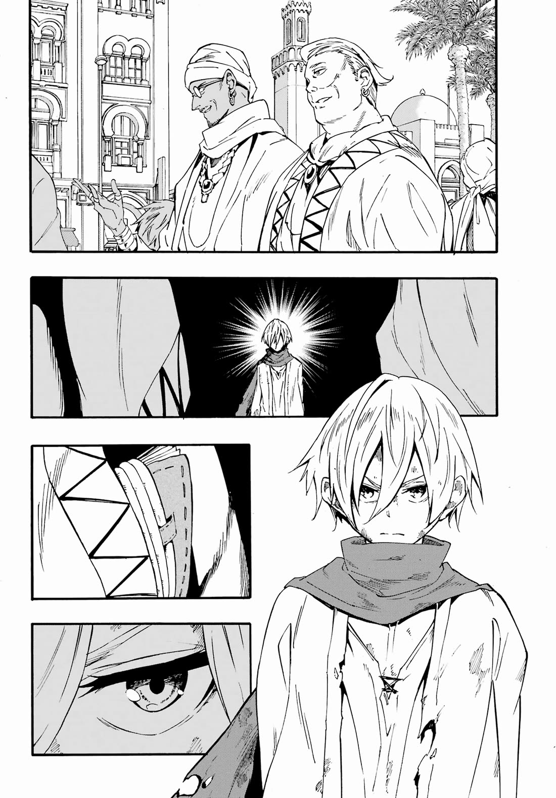 Hell’s Tormentor Kraken Chapter 29 - Page 15