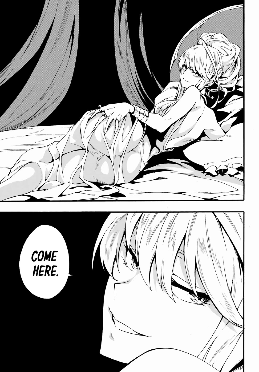 Hell’s Tormentor Kraken Chapter 29 - Page 20