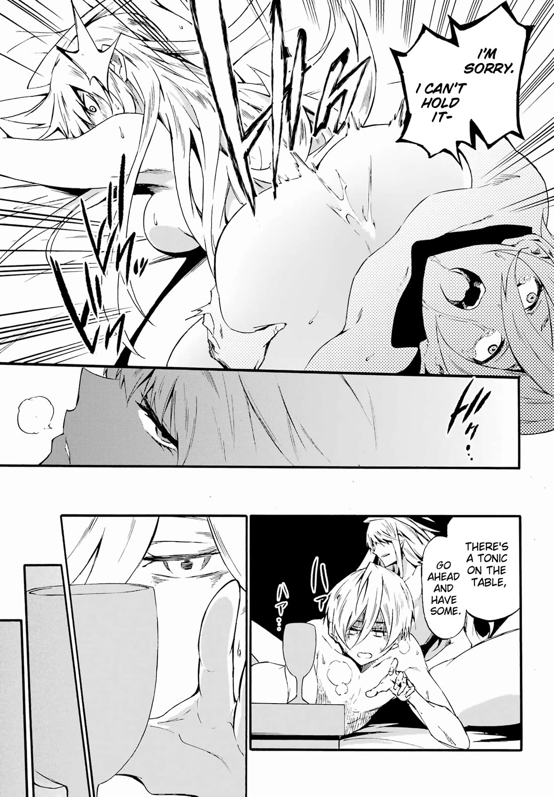 Hell’s Tormentor Kraken Chapter 29 - Page 24