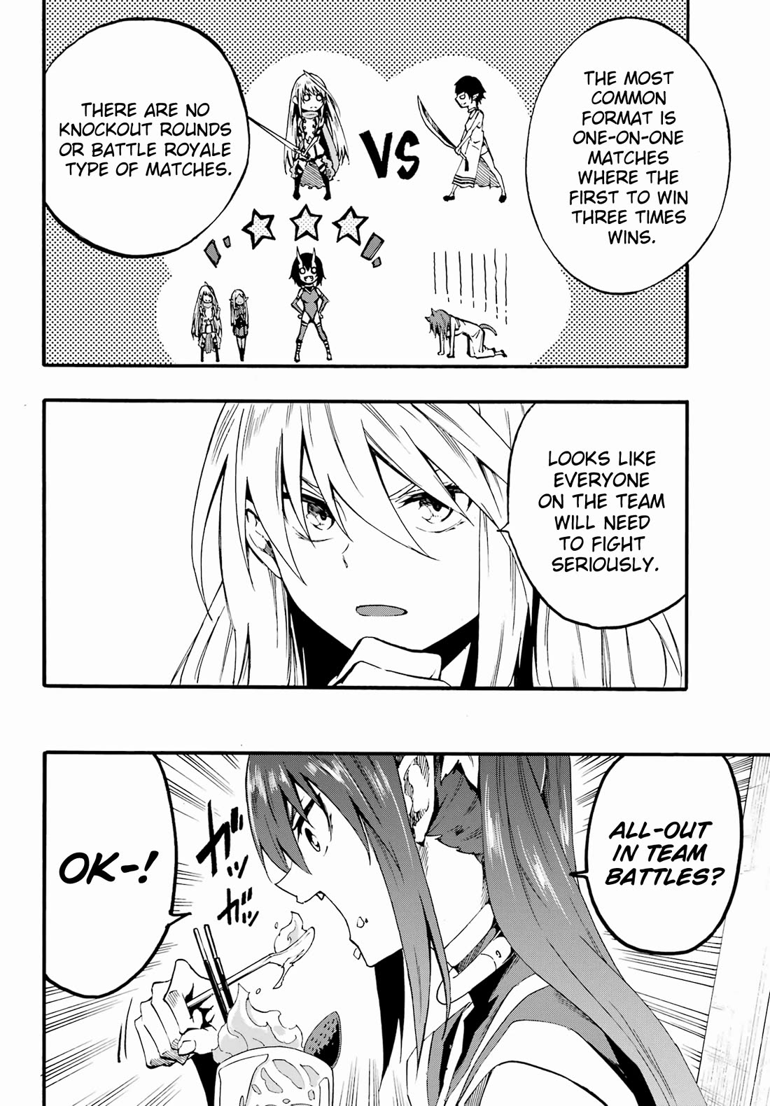 Hell’s Tormentor Kraken Chapter 29 - Page 7
