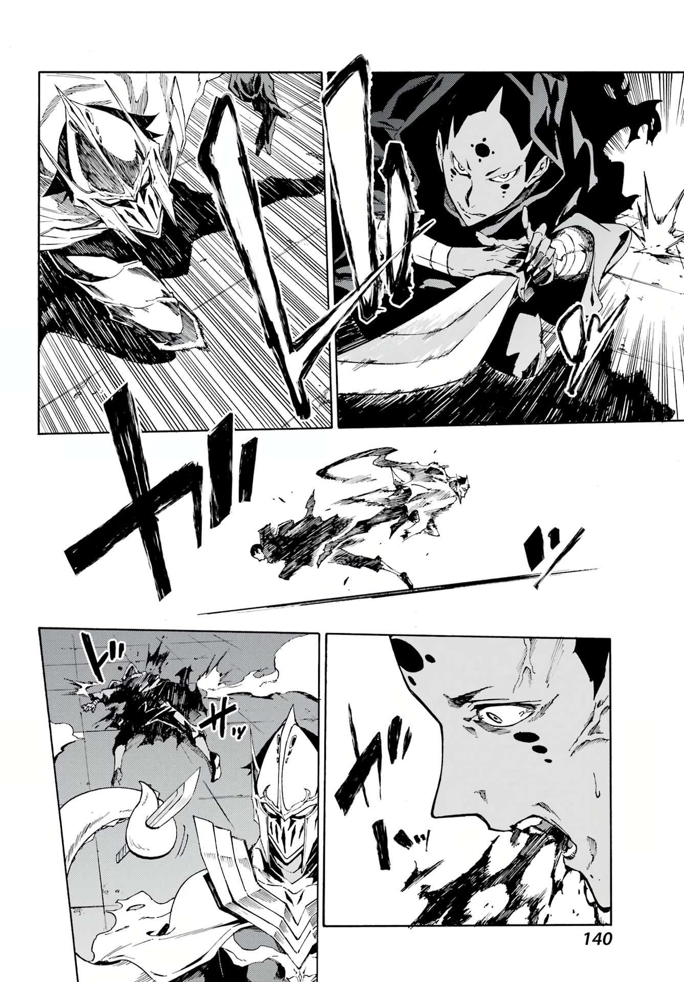 Hell’s Tormentor Kraken Chapter 3 - Page 25