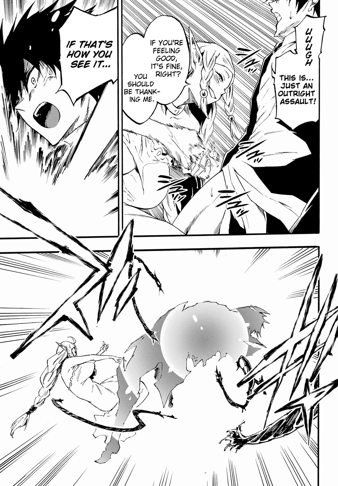 Hell’s Tormentor Kraken Chapter 30 - Page 21