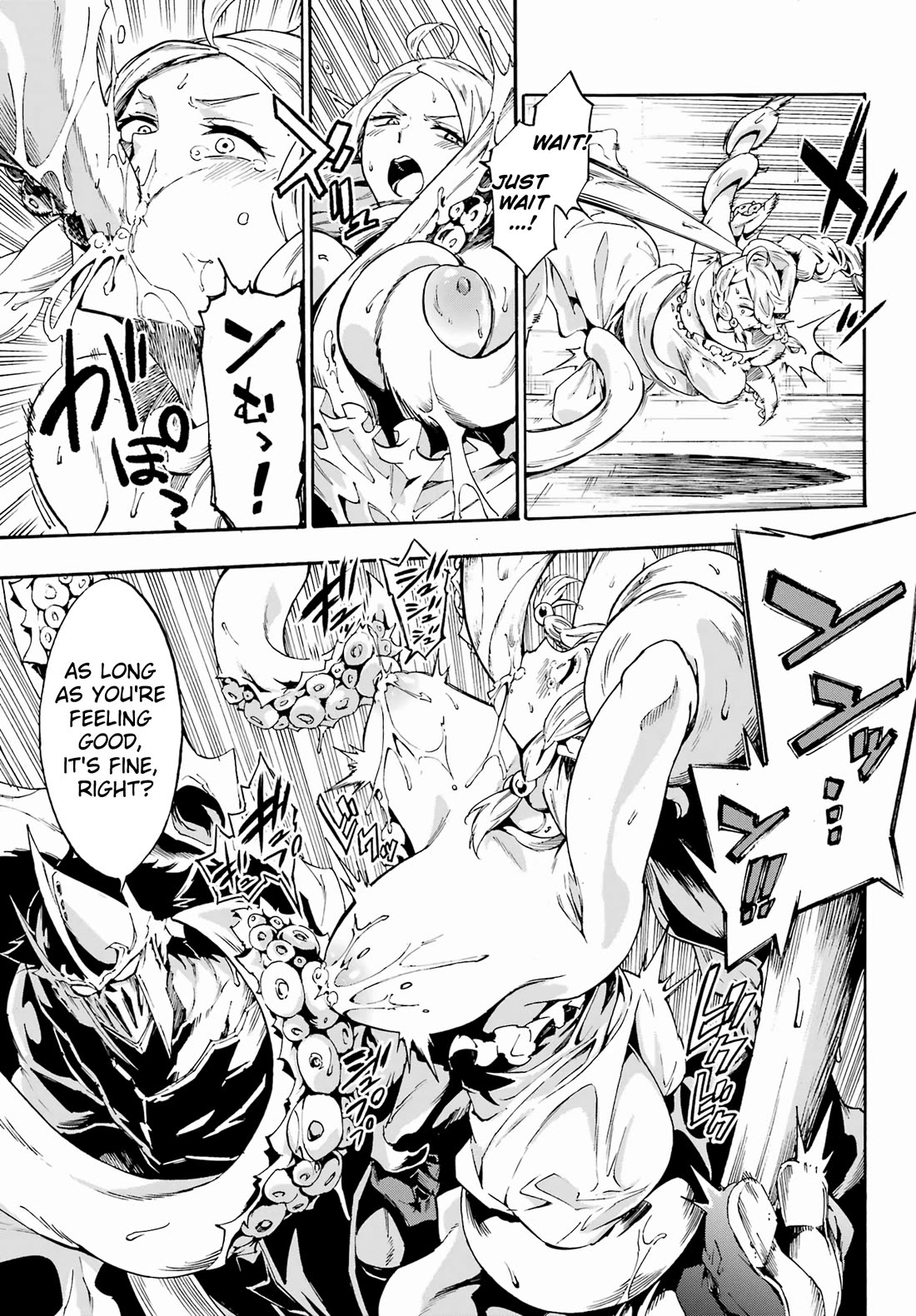 Hell’s Tormentor Kraken Chapter 30 - Page 23