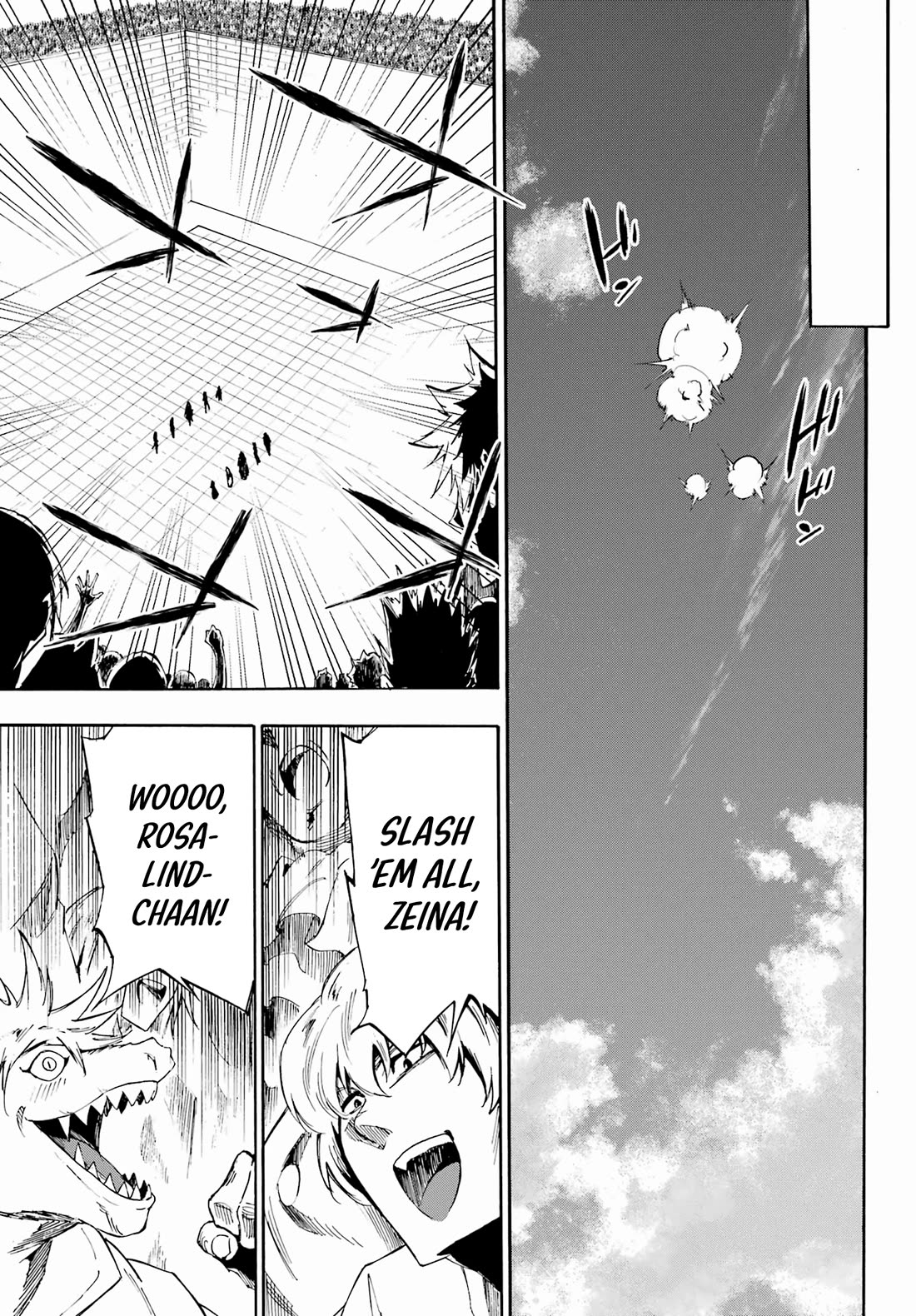 Hell’s Tormentor Kraken Chapter 30 - Page 27