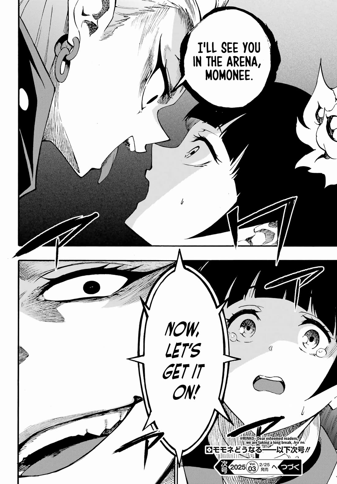 Hell’s Tormentor Kraken Chapter 30 - Page 30