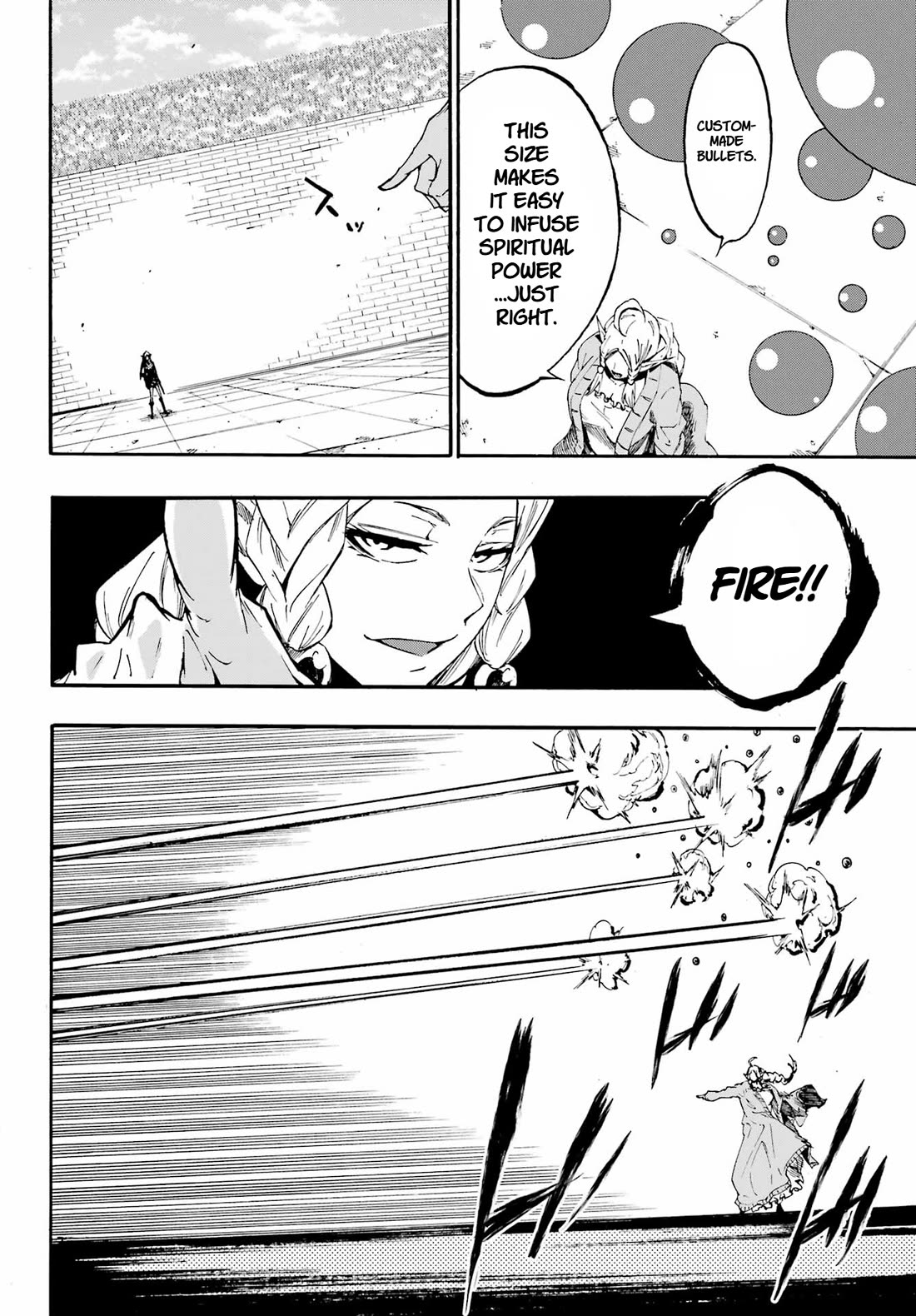 Hell’s Tormentor Kraken Chapter 31 - Page 19